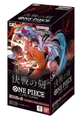 One Piece The Time of the Battle OP-16 Booster Display